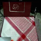 شماغ البيرق القديم الأصلي شلش