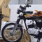 دباب AX100