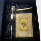 الوردة الذهبية مع مصحف هدية