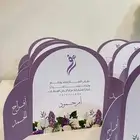 طباعة كافة انواع المطبوعات
