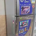 ثلاجة دانسات