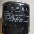 سيفون زيت مكينة يركب ع جميع سيارات اصلي 10K كيلو