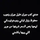 كتب مستعملة