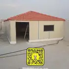 مقاولات عامة الشرقية