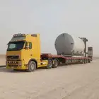 متواجدين الرياض
