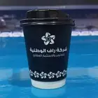 السلام عليكم طباعة استكر اكواب شرايط بوكسات كروت
