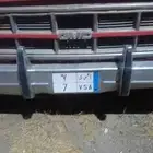 لوحه مميزه للبيع اتواصل واتس