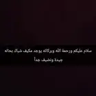 مكيف شباك