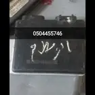 كمبيوتر الدعسه جمس تاهو