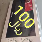 ثلاجه   ميكرويف   ثلاجه ماء