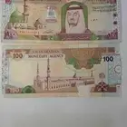 للبيع 200 الملك فهد عبد العزيز آل سعود صناعة 1424ه