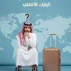 كهوف باتو كوالالمبور ماليزيا