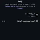يوزر انستا نادر (شبه رباعي) إنشاء 2012