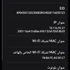 هاتف جوال samsung S25 Ultra