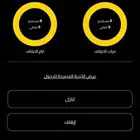 اشتراك بودي ماستر