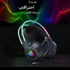 سماعة جيمز فخمه البيع ب 60 ريال