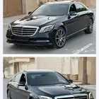مرسيدس S 450 2020