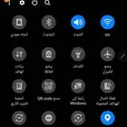 جوال جلكسي نوت 9 للبيع ع السوم