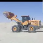 سواق شيول خبره 5سنوات