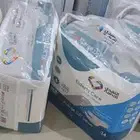 حفابض لكبار السن النهدي مقاس اكس راج عدد 3 أكياس كل كيس 14
