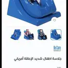 كرسي اطفال شديد الاعاقة صناعة امريكية