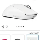 ماوس لوجتيك