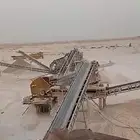 كسارة للبيع