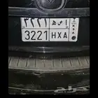 لوحة مميزة للبيع ا ص ه 3221
