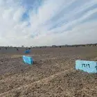 ارض بصك زاويه شارعين مستويه البيع لأعلى سوم