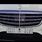 لوحة مميزه د ل ع 9975