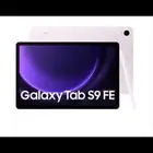 تابلت سامسونج s9
