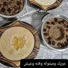 أكلات شعبيه لذيذه شغل بيت وشي يجمل وسمن غنم صافي بدون إضافات