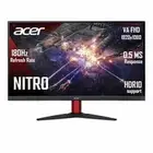 شاشة قيمنق180hz