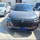 للتنازل بدون مقابل