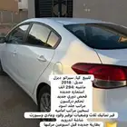 كيا 2018 ديزل شرط