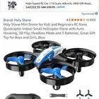 طائرة درون holy stone جديده