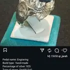 خواتم ومسباح وكلها جميلة ماشاءالله