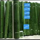 عشب صناعي ثيل نجيلا الموقع جده بالجمله