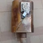 دبه فتك الكترونيه تعديل ب300 البيع
