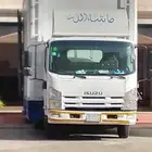 شركه نقل عفش والاساس والأثاث