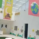 عزل اسكاي لايت