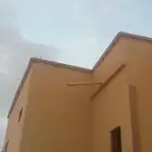 بيت بيت بيت للبيع