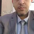 معلم تأسيس ومتابعة ولغة إنجليزية وصعوبات تعلم
