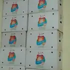 كراتين بيض غير مسفطه على3ر فقط حي الشرفيه او حي الشفاء