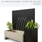 جدة