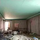 ابو عريش