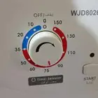 نشافة للبيع 8كيلو