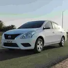 صني 2016 ممشى قليل