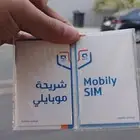 عروض النت نت مفتوح لا محدود بدون استخدام عادل خاصه للروتر