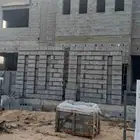 مقاولات عامه وتموبن عقاري